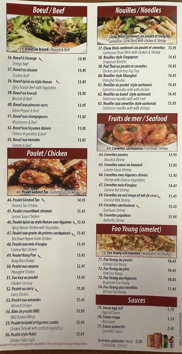 Fu Lam Express Jean Talon Menu - Image 2