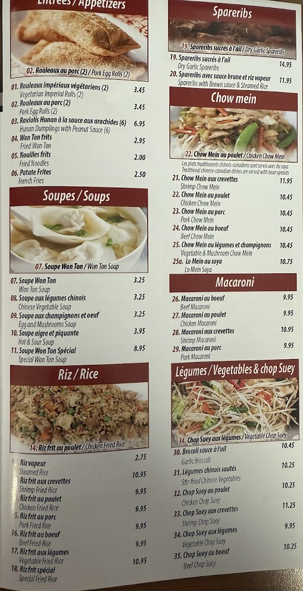 Fu Lam Express Jean Talon Menu - Image 3
